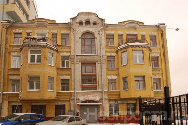 Троицкая улица москва